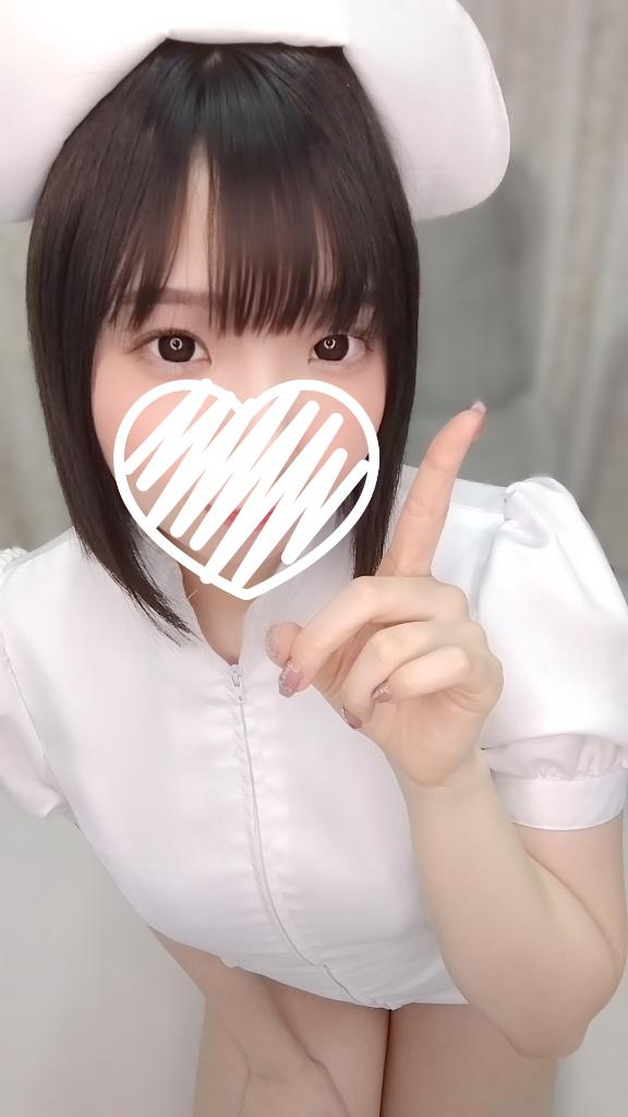 「かんな」の写真