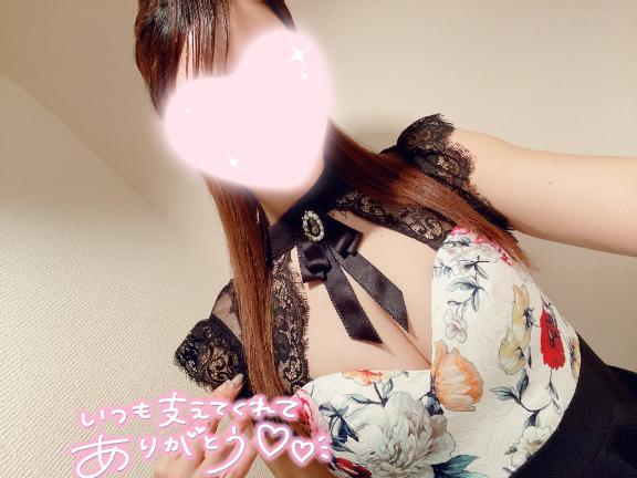 「あゆ」の写真