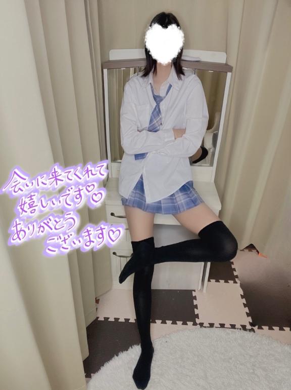 「ゆら」の写真