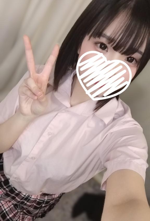 「かんな」の写真