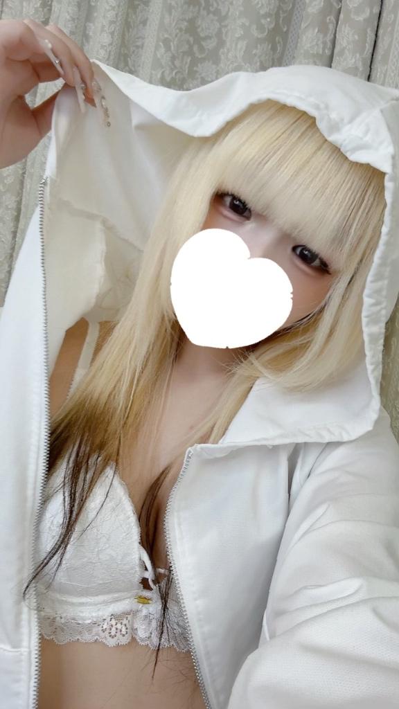 「うみ」の写真