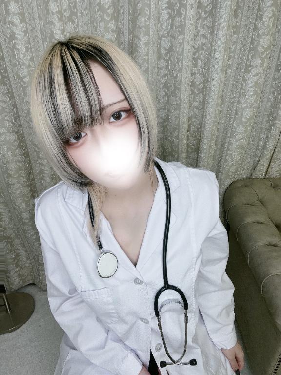 「あむ」の写真