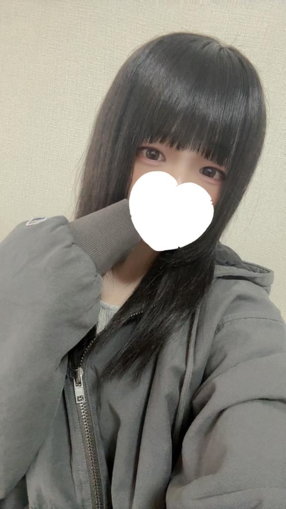 「うみ」の写真