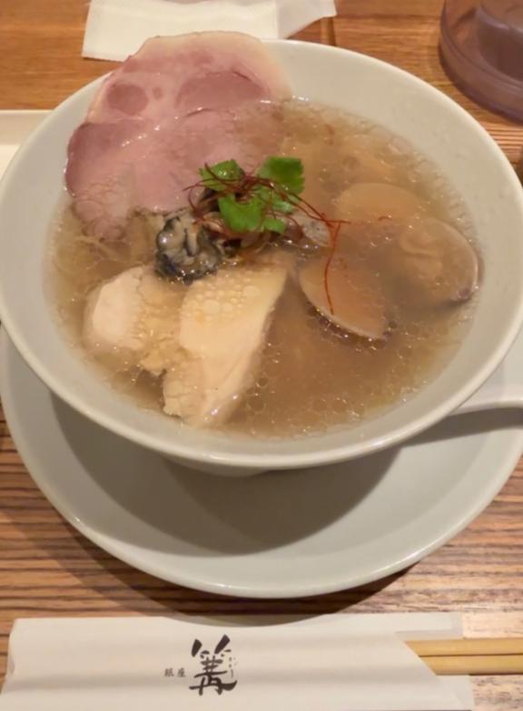 「しの」の写真