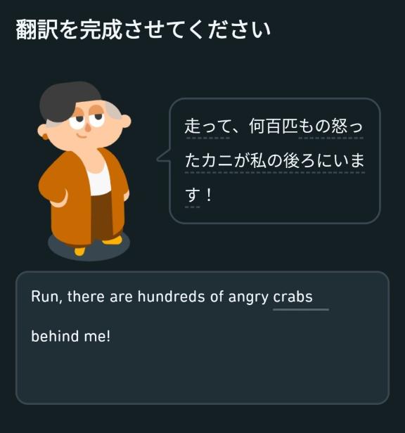 「ことり」の写真