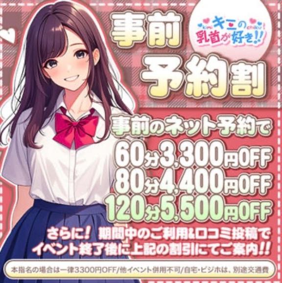 「ゆら」の写真