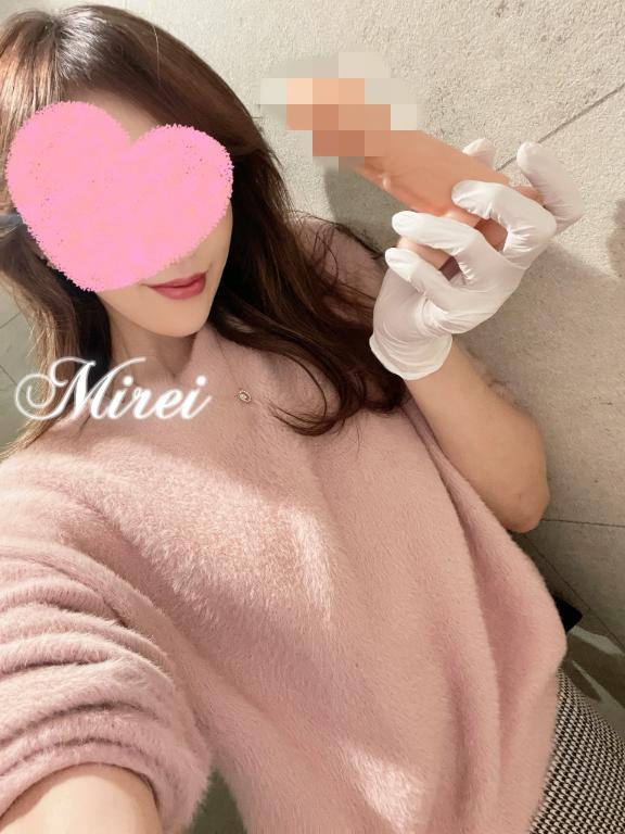 「ミレイ」の写真