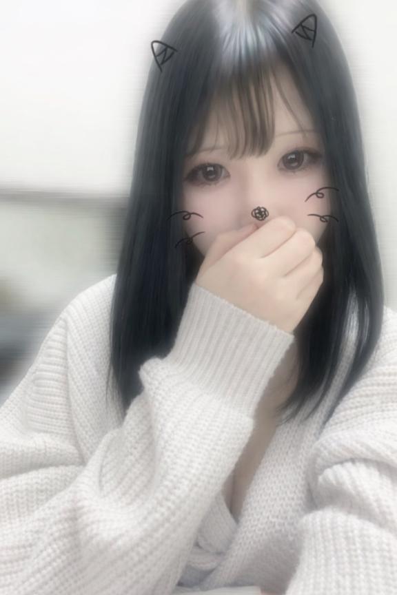 「りん」の写真