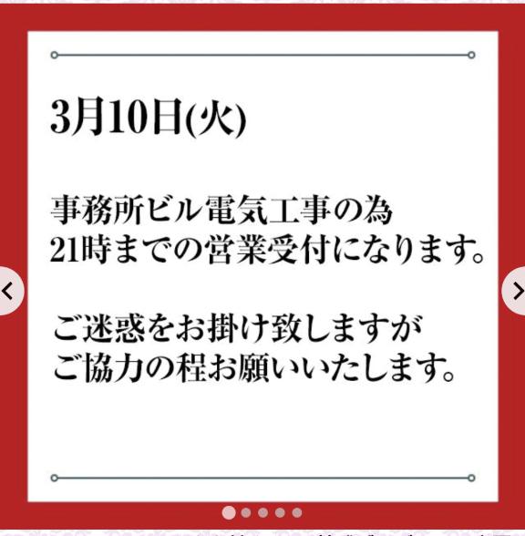 「りおな」の写真