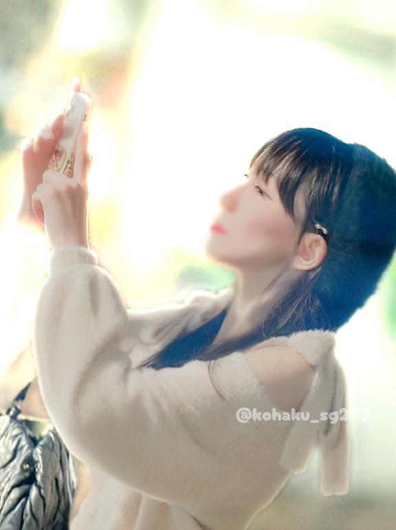 「こはく」の写真