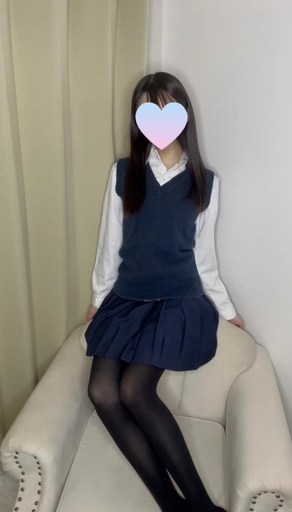 「すず」の写真