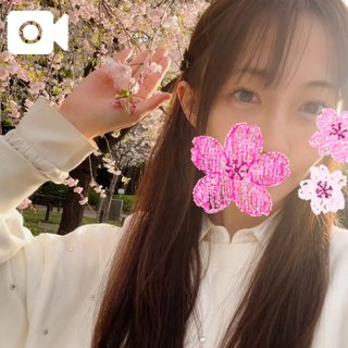 「こはく」の写真