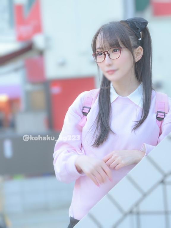 「こはく」の写真