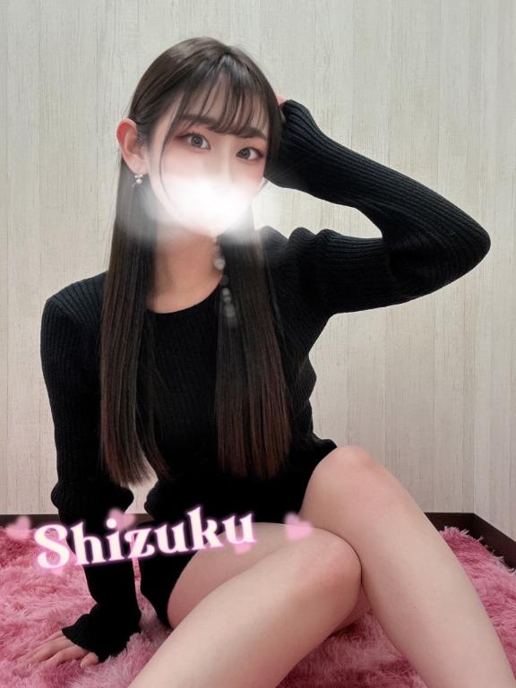 「しずく」の写真