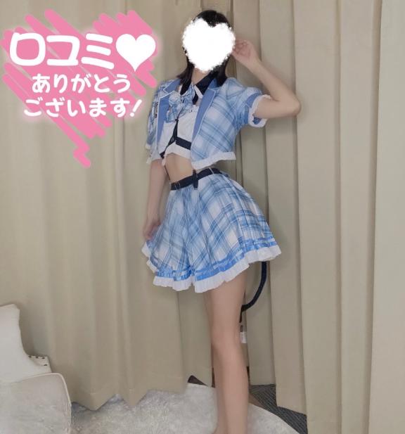 「ゆら」の写真