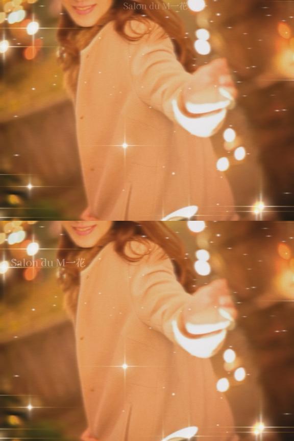 「一花」の写真