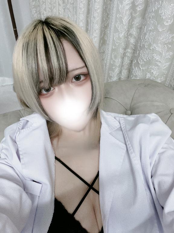 「あむ」の写真