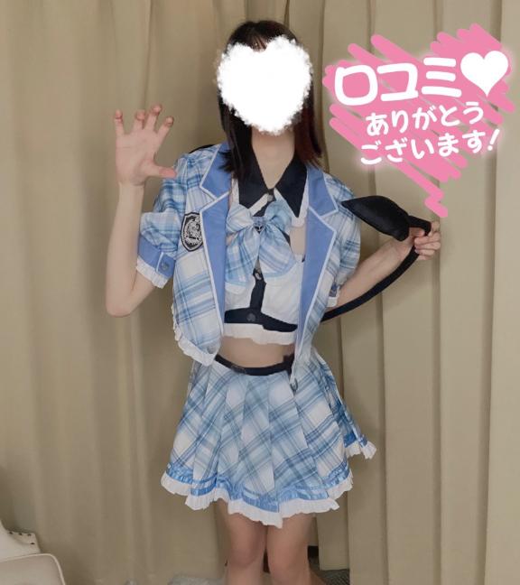 「ゆら」の写真