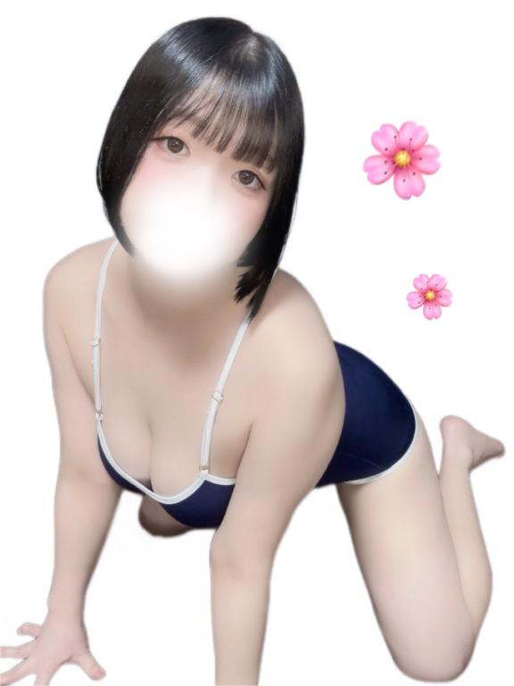 「はる」の写真