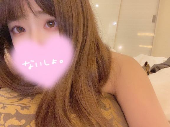 「あすか」の写真