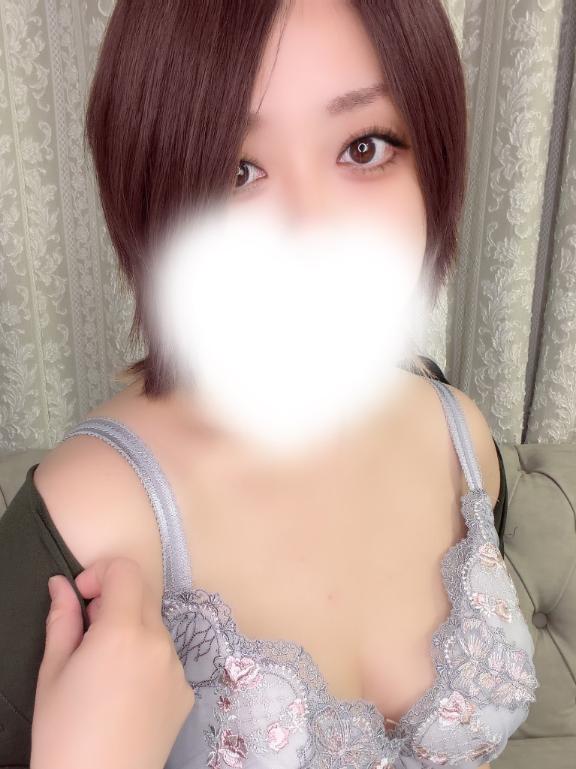 「このみ」の写真