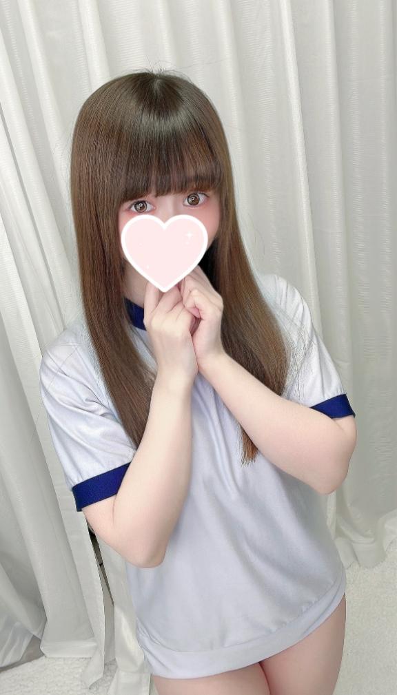 「こはる」の写真