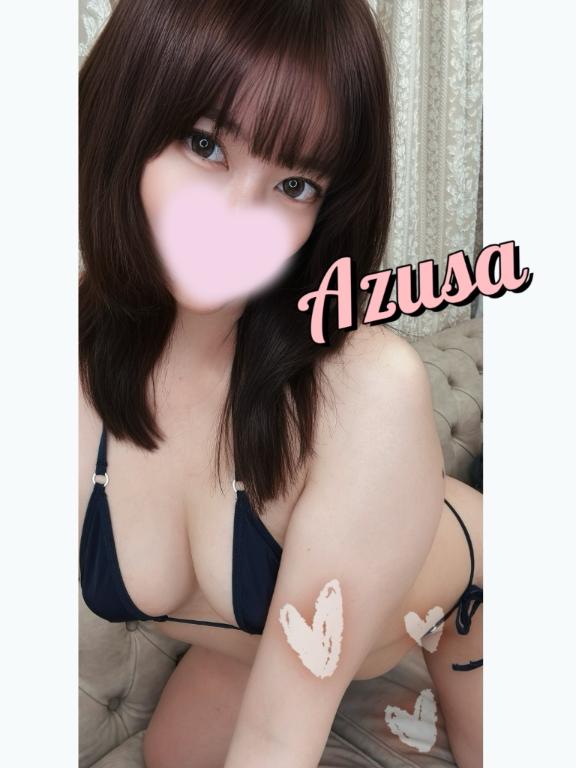 「あずさ」の写真