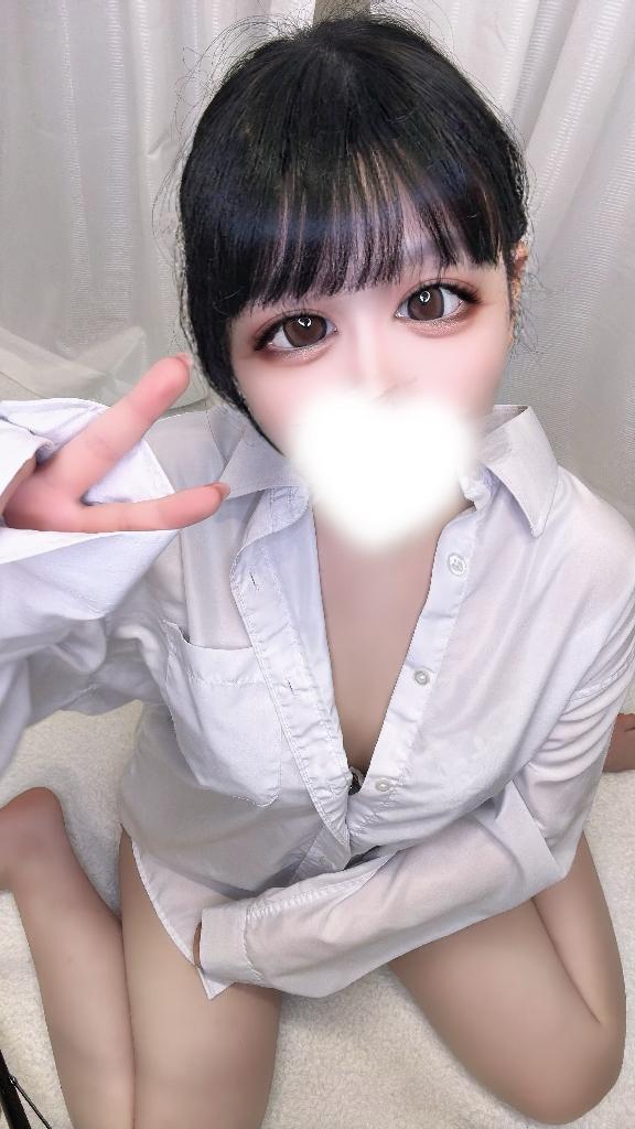 「すい」の写真