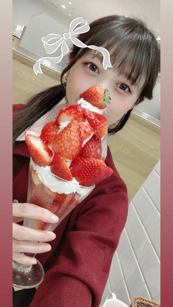 「ことり」の写真