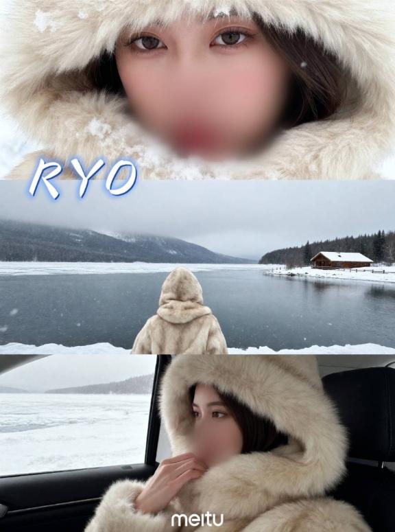 「りょう」の写真