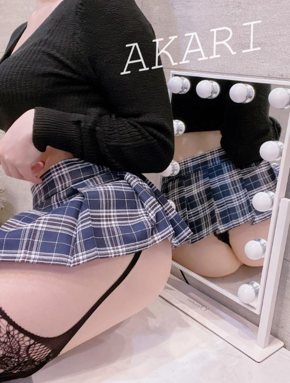 「あかり」の写真