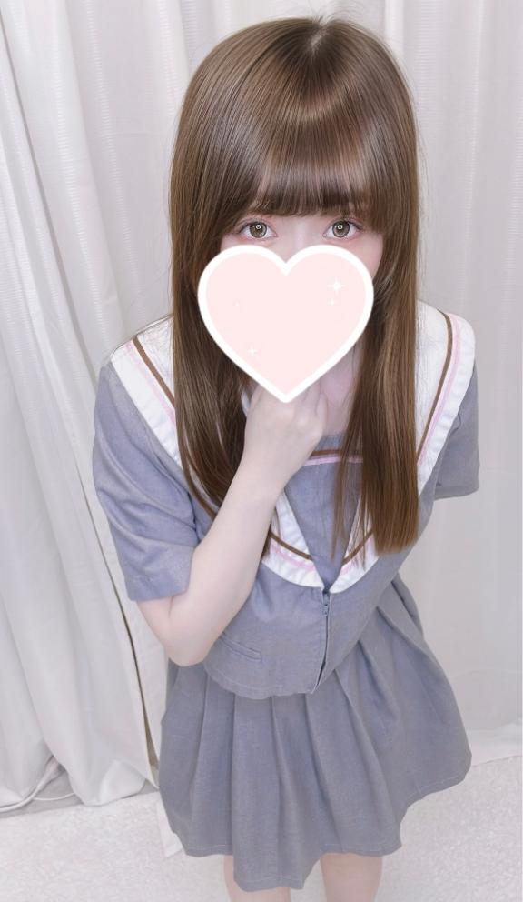 「こはる」の写真