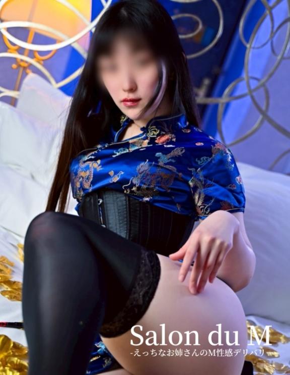 「青葉」の写真