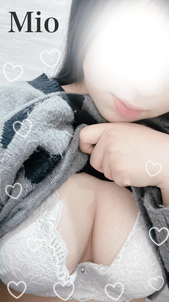 「みお」の写真