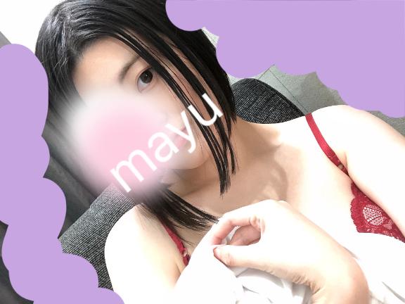 「まゆ」の写真