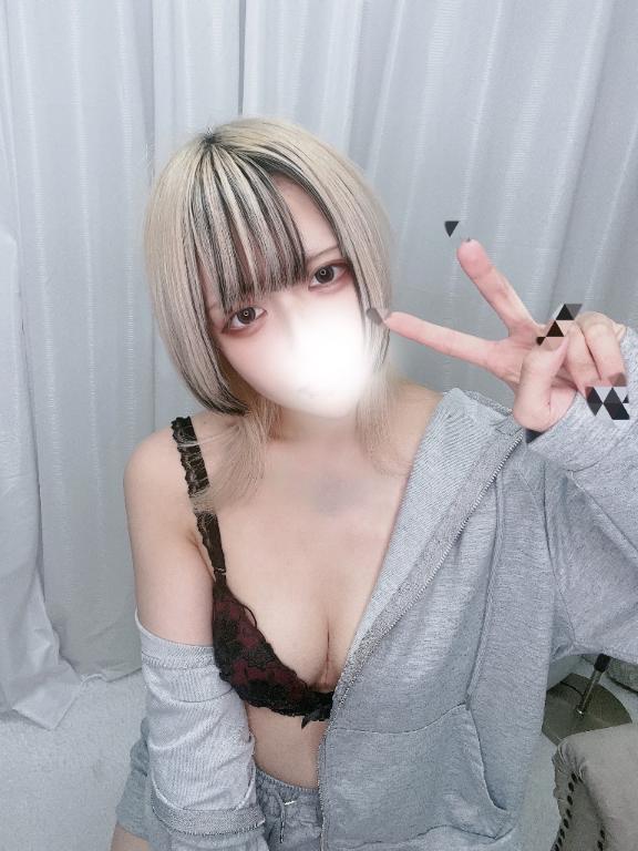 「あむ」の写真