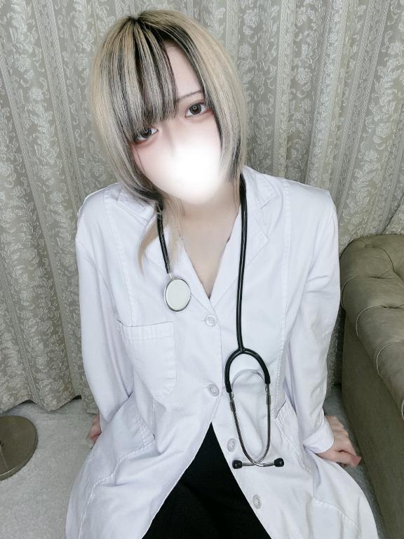 「あむ」の写真