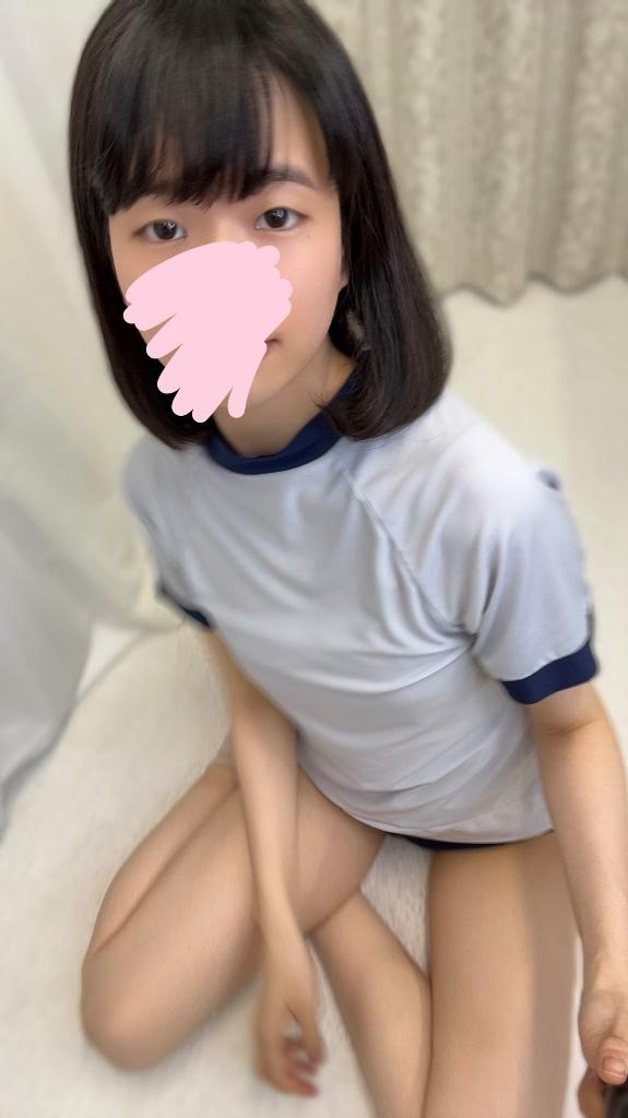 「いちご」の写真