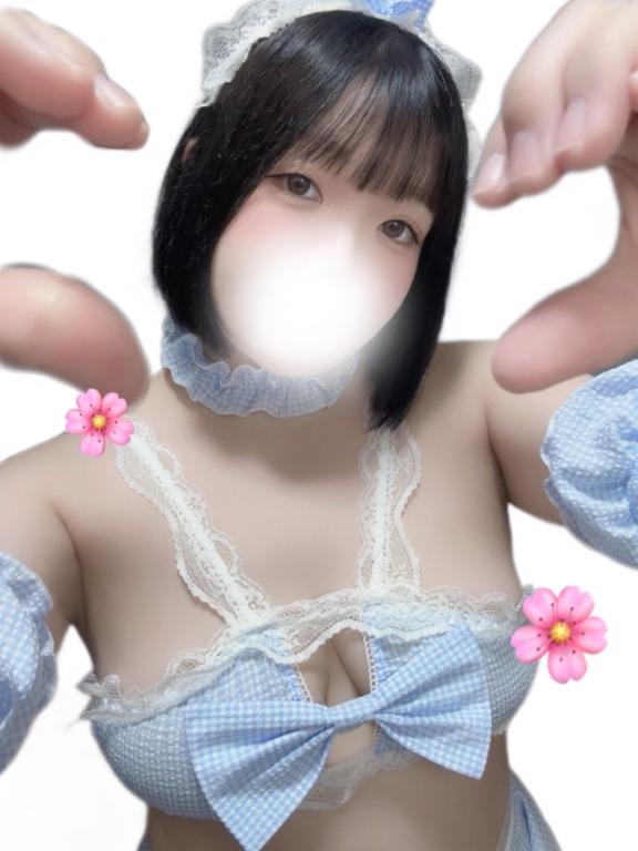 「はる」の写真