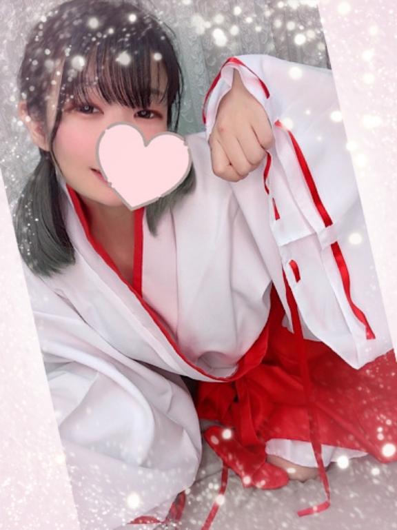 「れむ」の写真