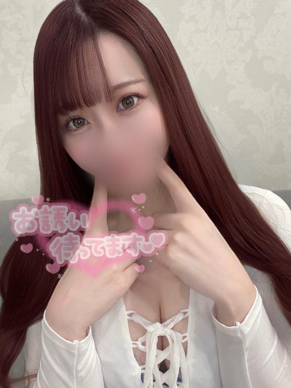 「ふうか」の写真