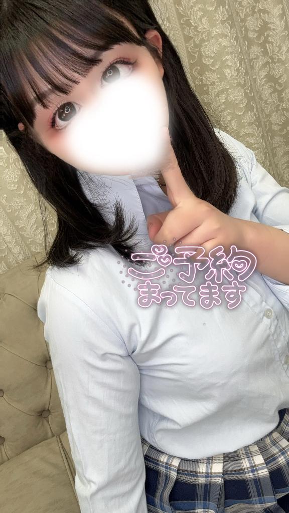 「すい」の写真