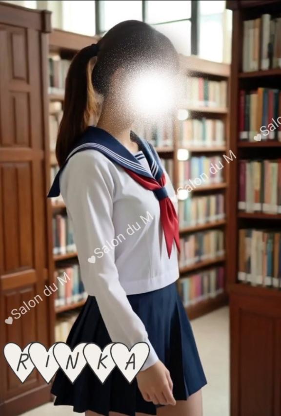 「凛華（りんか）」の写真