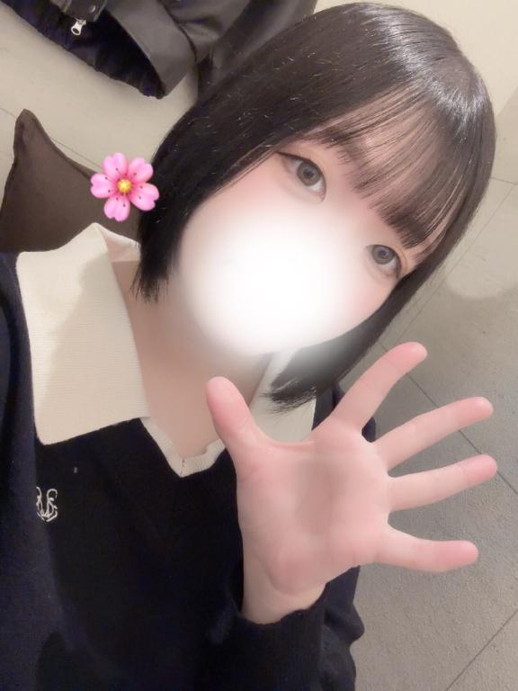 「はる」の写真