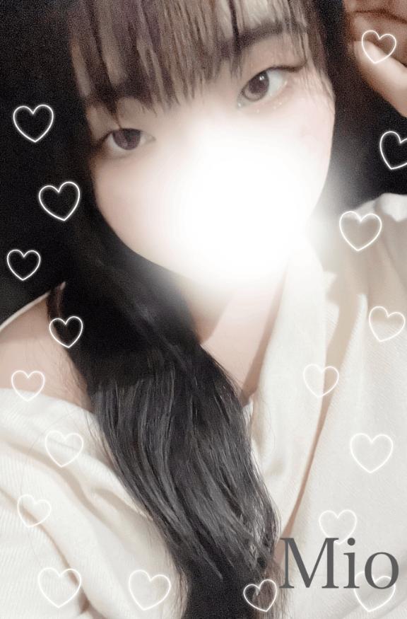 「みお」の写真