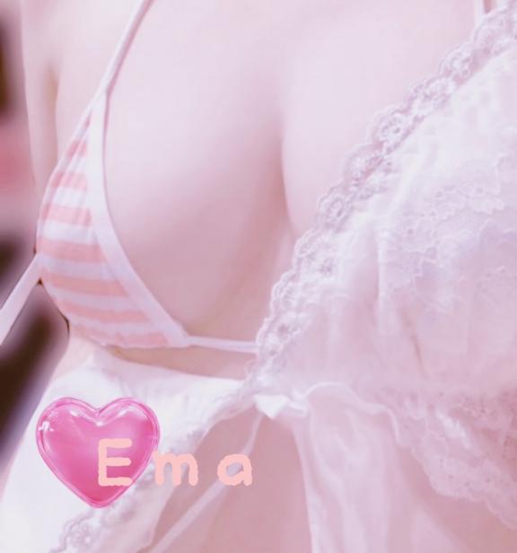 「エマ」の写真