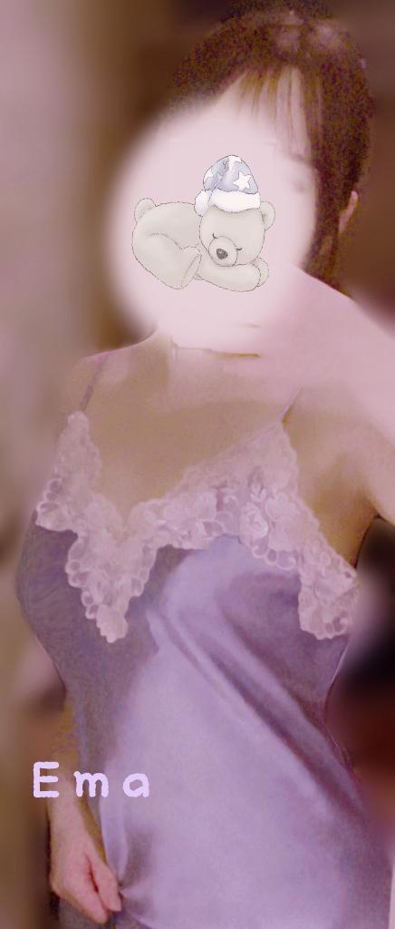 「エマ」の写真