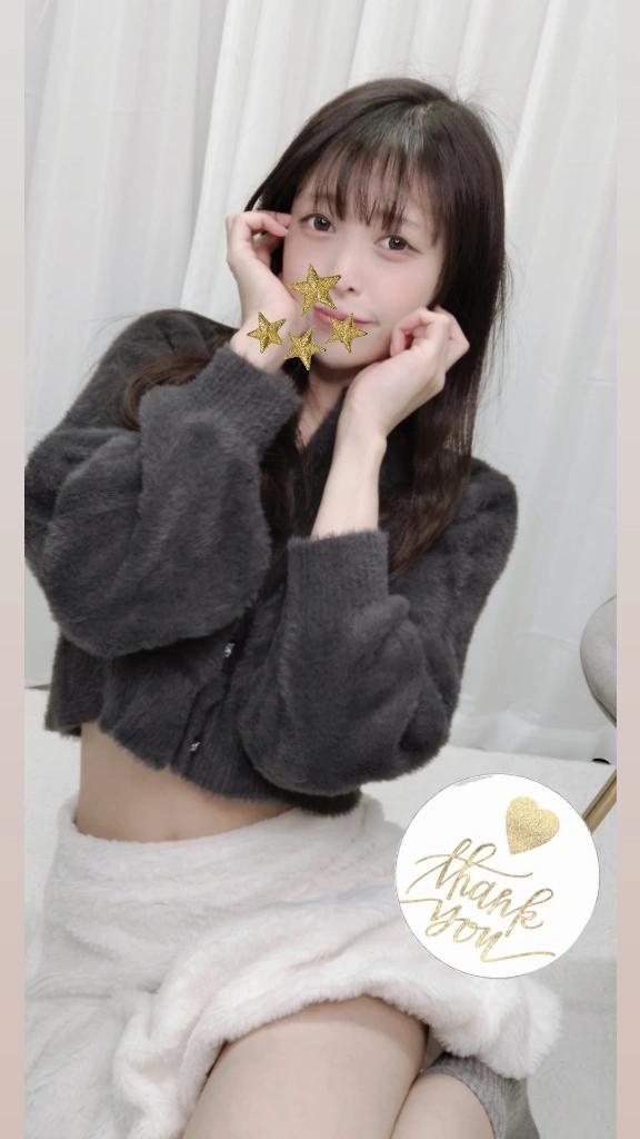 「ことり」の写真