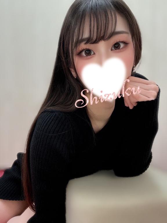 「しずく」の写真