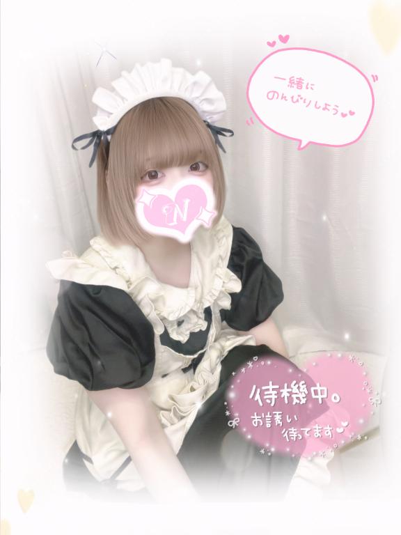 「ねるん」の写真